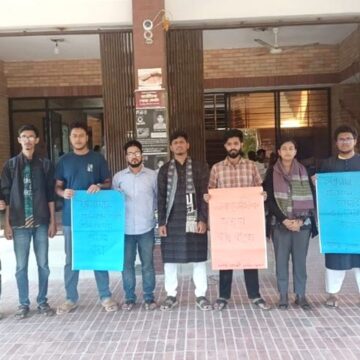 Jahangirnagar protest exposes deeper governance problem: Demand trial for teachers accused of backing July attacks and exam irregularities Jahangirnagar protest exposes deeper governance problem: Demand trial for teachers accused of backing July attacks and exam irregularities