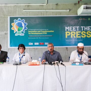 Green University Hosts ITD 2025 — International Research, Scopus Plans and Industry Pitch Opportunities Green University Hosts ITD 2025 — International Research, Scopus Plans and Industry Pitch Opportunities